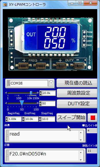 XY-LPWM.vi