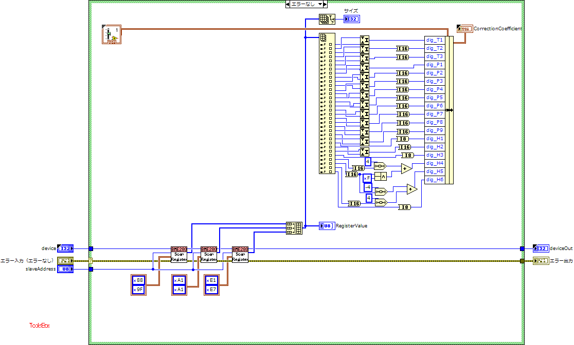 BME280_I2C_GetCorrectionCoefficientParam.vi