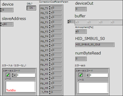 BME280_I2C_GetDataAtmospheric($F7F8F9).vi
