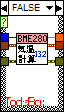 BME280_I2C_GetDataTemperature($FAFBFC).vi