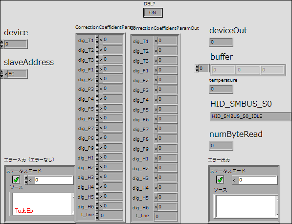 BME280_I2C_GetDataTemperature($FAFBFC).vi