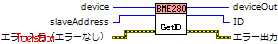 BME280_I2C_GetID($D0).vi