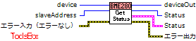 BME280_I2C_GetStatus($F3).vi