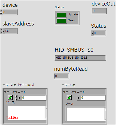 BME280_I2C_GetStatus($F3).vi