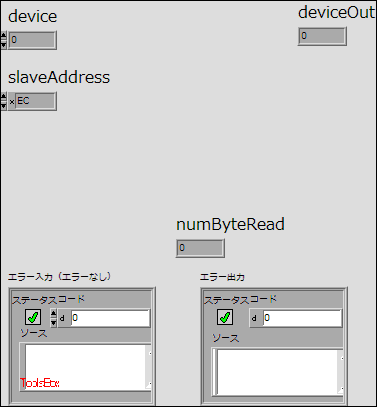 BME280_I2C_Reset($E0).vi