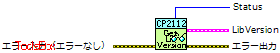 CP2112_GetHidLibraryVersion.vi