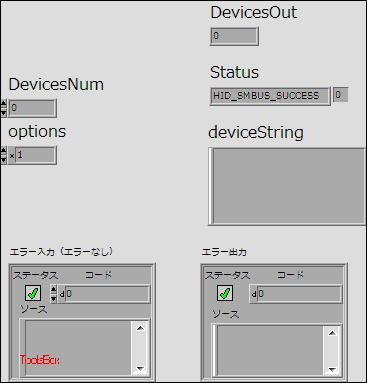 CP2112_GetIndexedString.vi