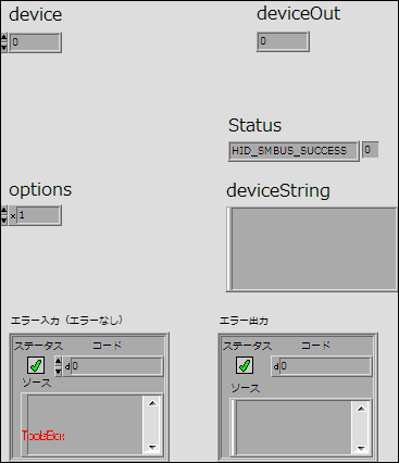 CP2112_GetOpenedIndexString.vi