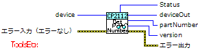 CP2112_GetPartNumber.vi