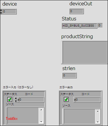 CP2112_GetProductString.vi