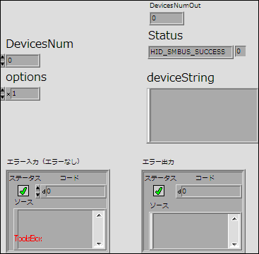 CP2112_GetString.vi