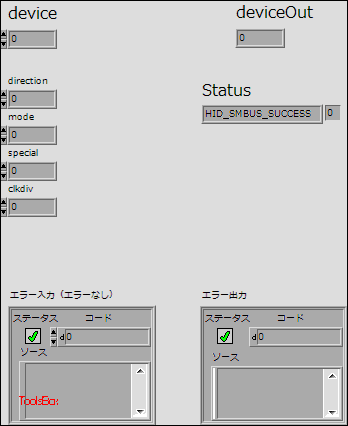 CP2112_SetGpioConfig.vi