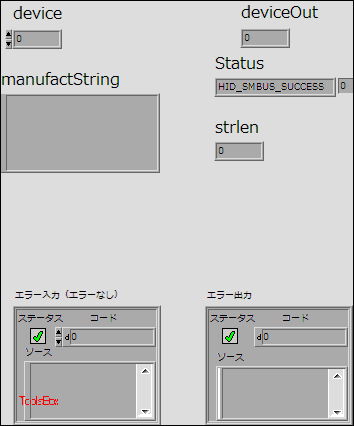 CP2112_SetManufacturingString.vi