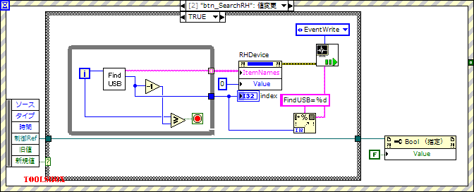 USBRH_Monitor.vi